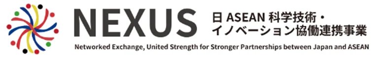 NEXUS Japan–ASEAN